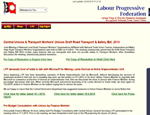 Tablet Screenshot of lpf.org.in